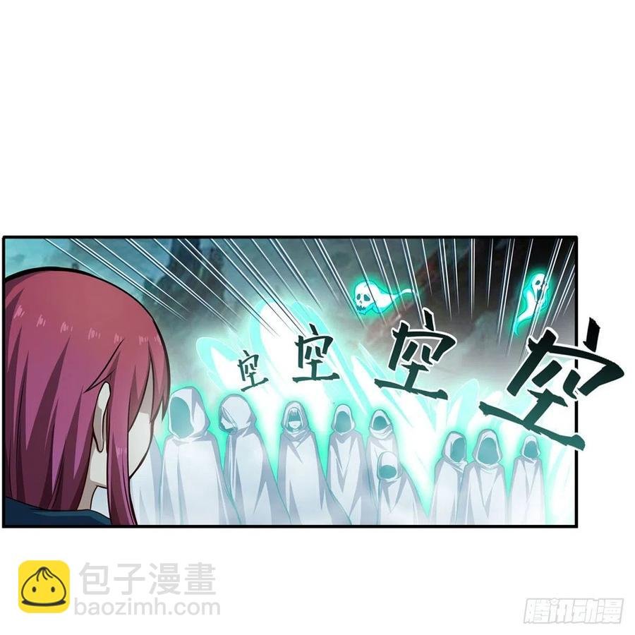 第189话 熟悉的触感
