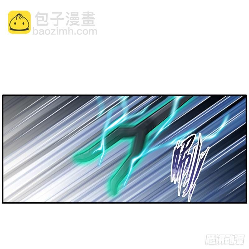 第190话 落地灵尊