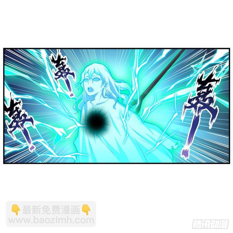 第190话 落地灵尊