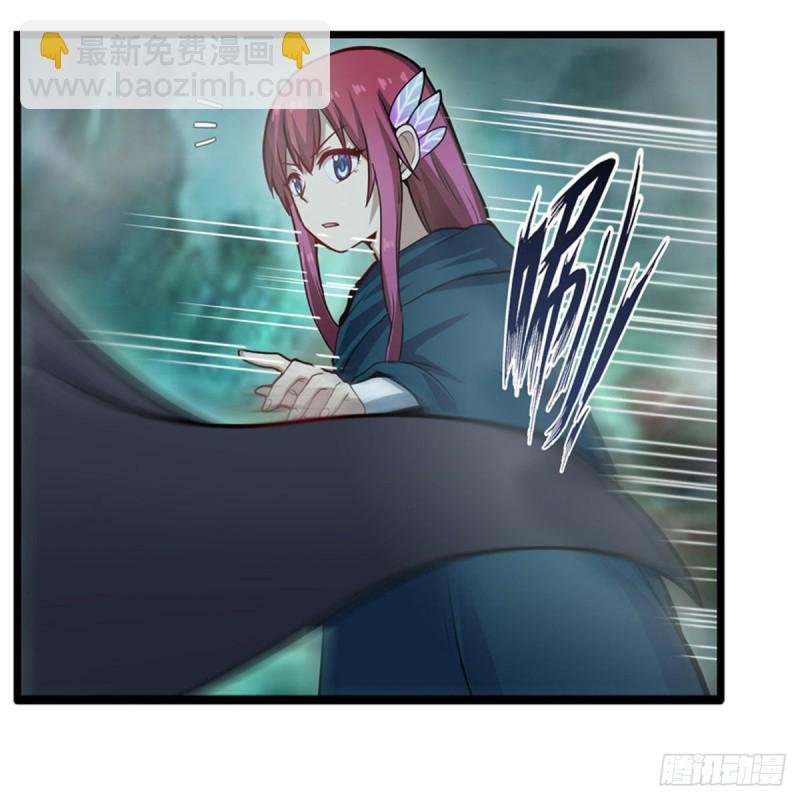 第190话 落地灵尊
