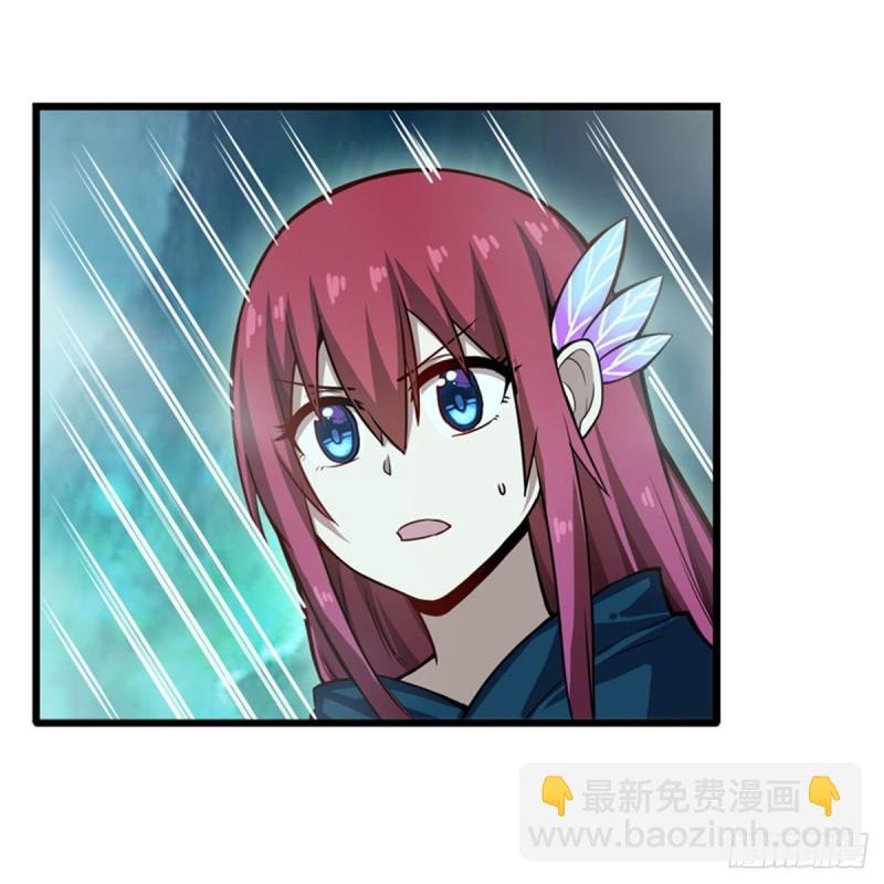 第190话 落地灵尊