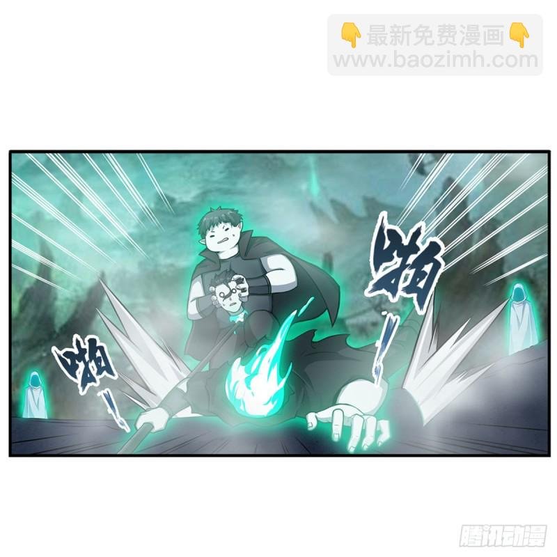 第190话 落地灵尊