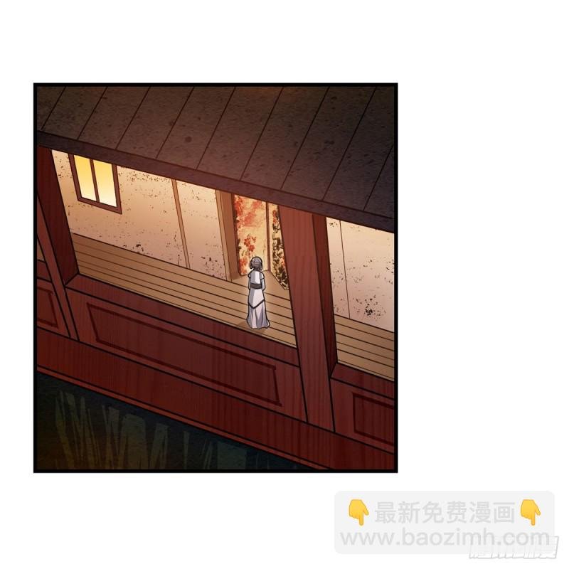 第190话 落地灵尊