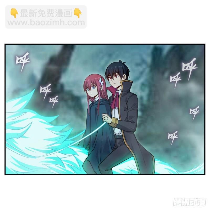 第191话 鬼市与冥火