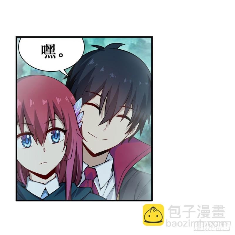 第191话 鬼市与冥火