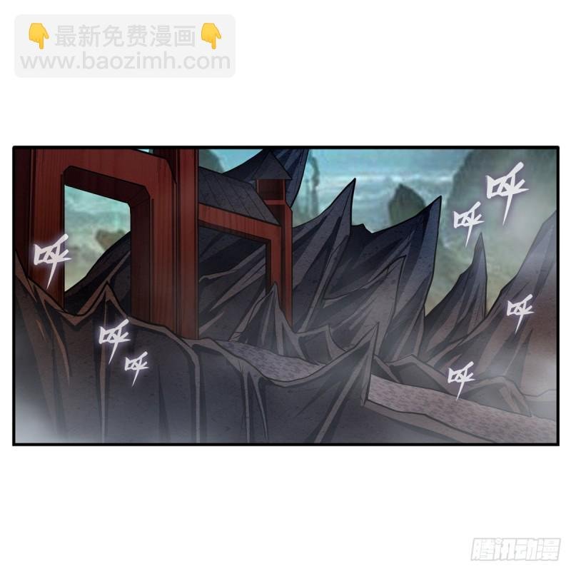 第191话 鬼市与冥火