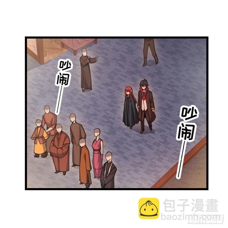 第191话 鬼市与冥火