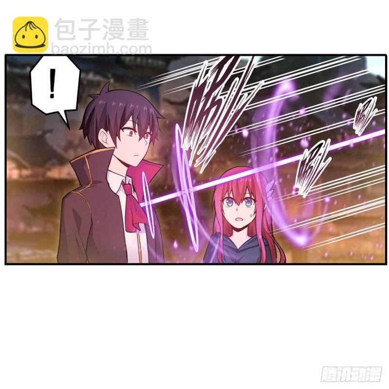 第192话 白老鬼