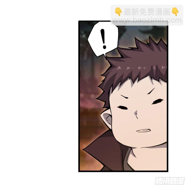 第192话 白老鬼