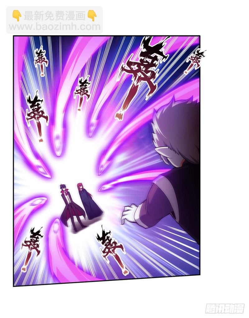 第192话 白老鬼