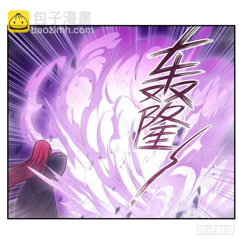 第192话 白老鬼