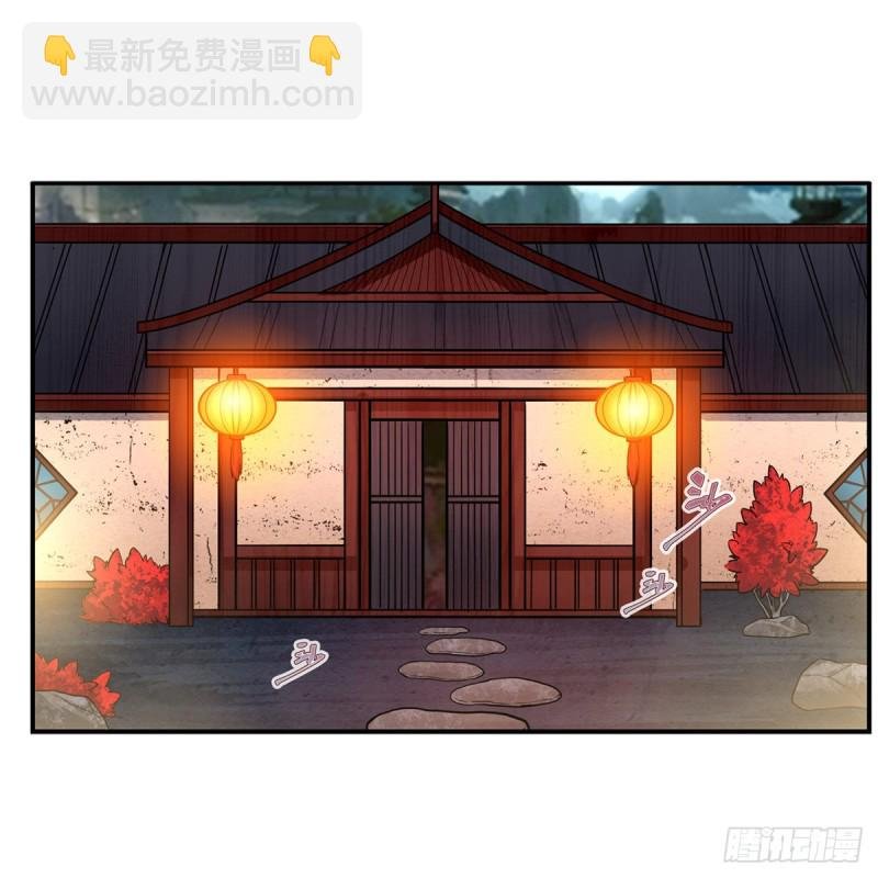 第193话 罗刹门的谋士