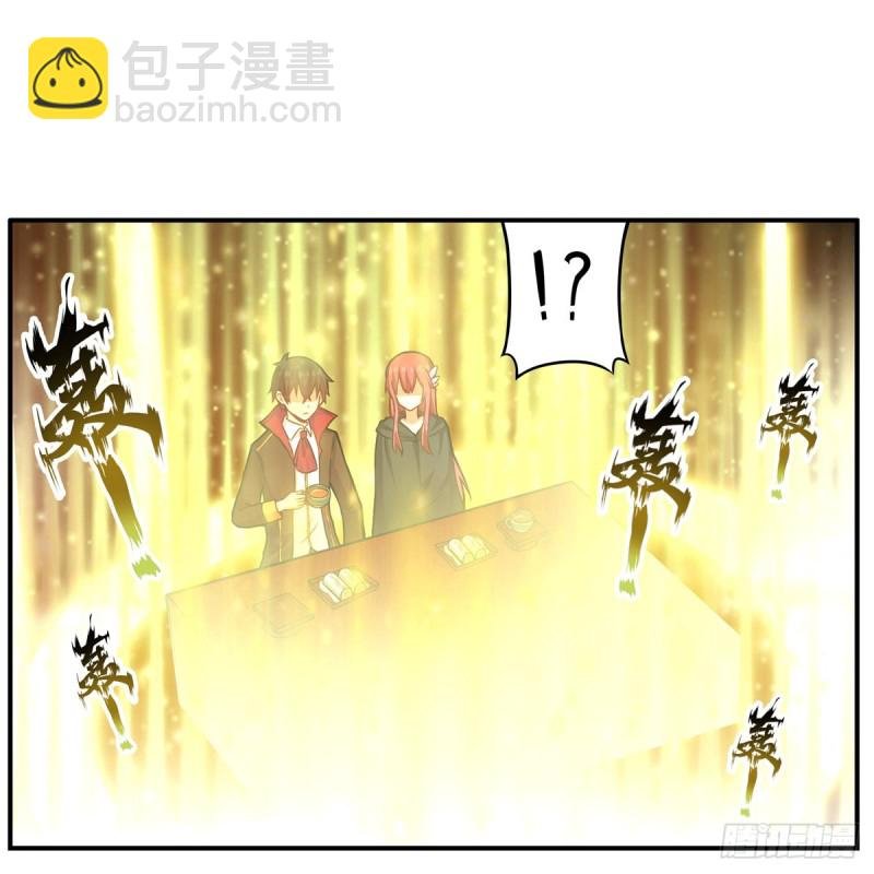 第193话 罗刹门的谋士