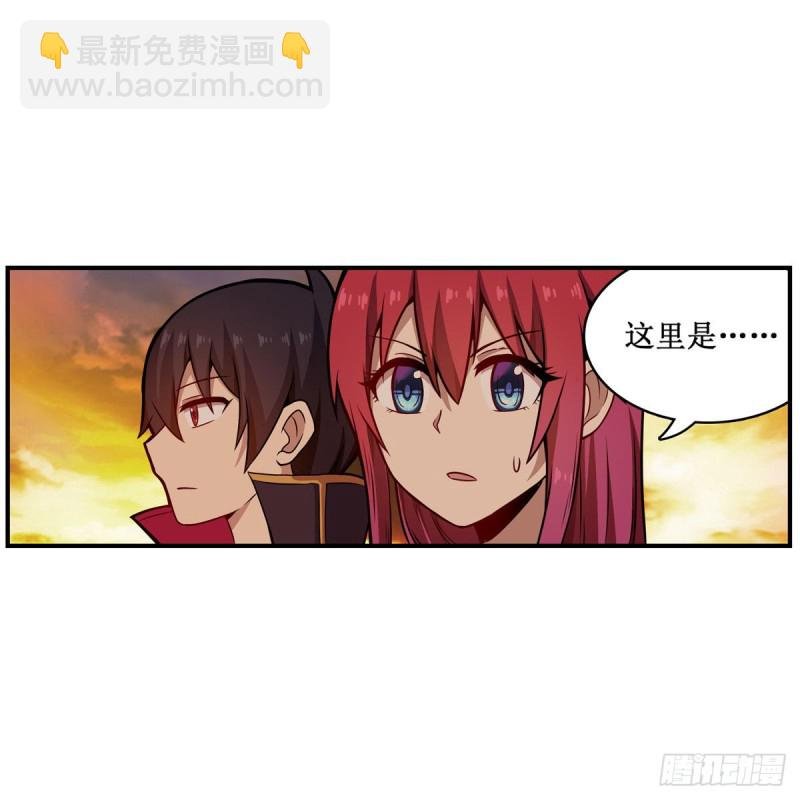 第193话 罗刹门的谋士