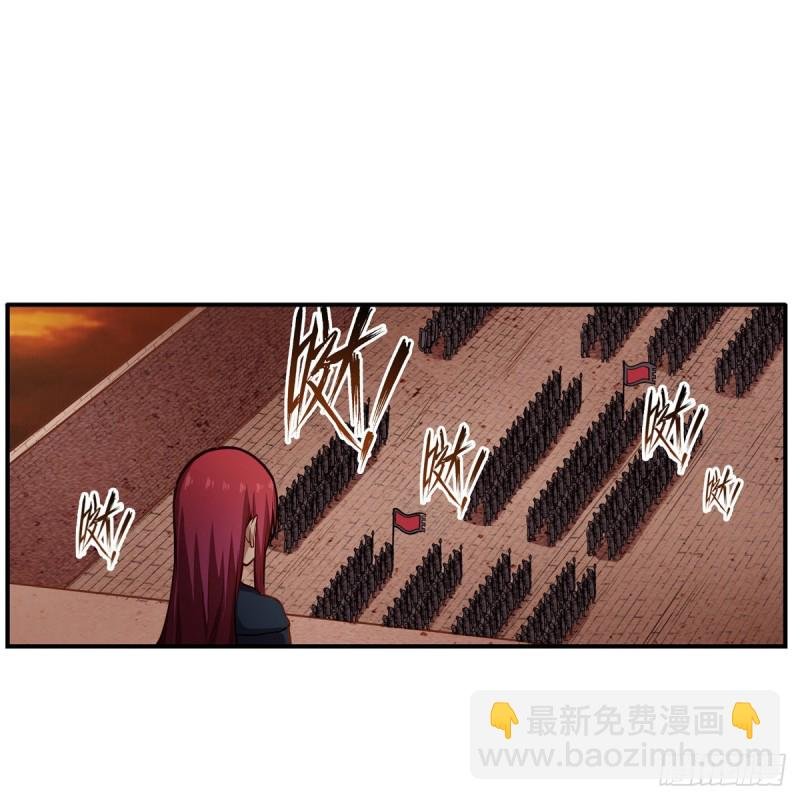 第193话 罗刹门的谋士