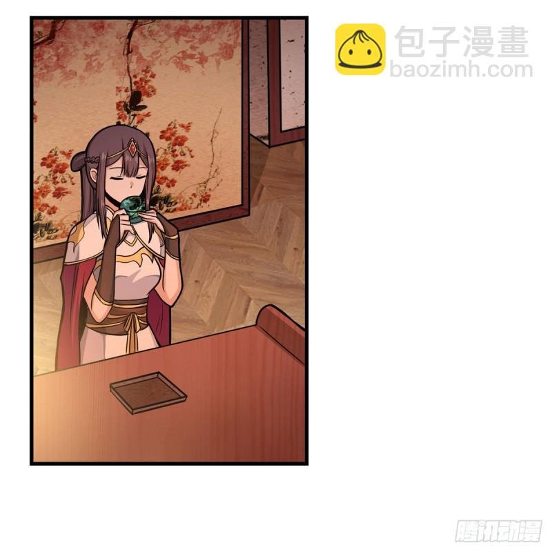 第194话 人鬼殊途