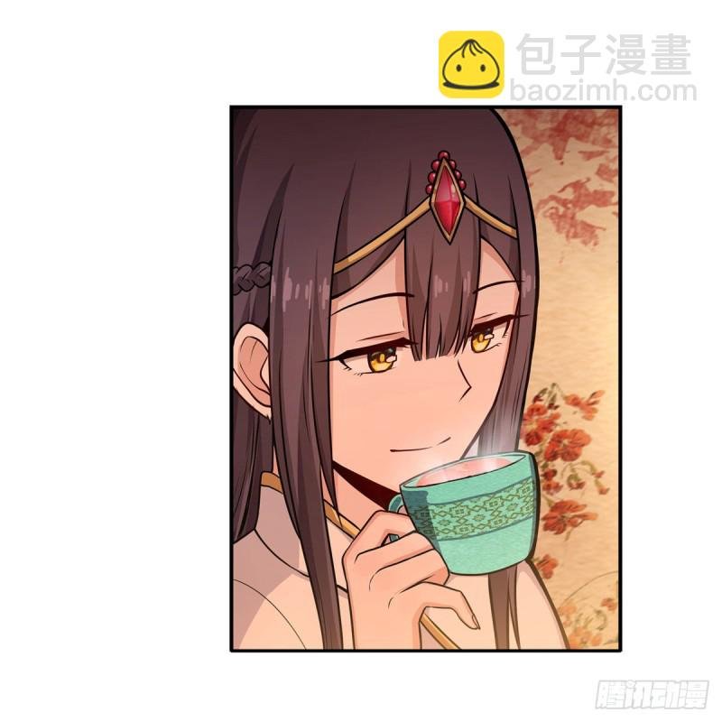 第194话 人鬼殊途