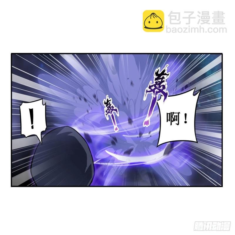 第194话 人鬼殊途