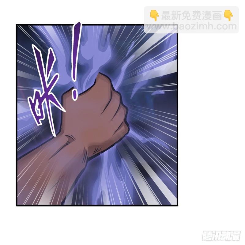 第194话 人鬼殊途