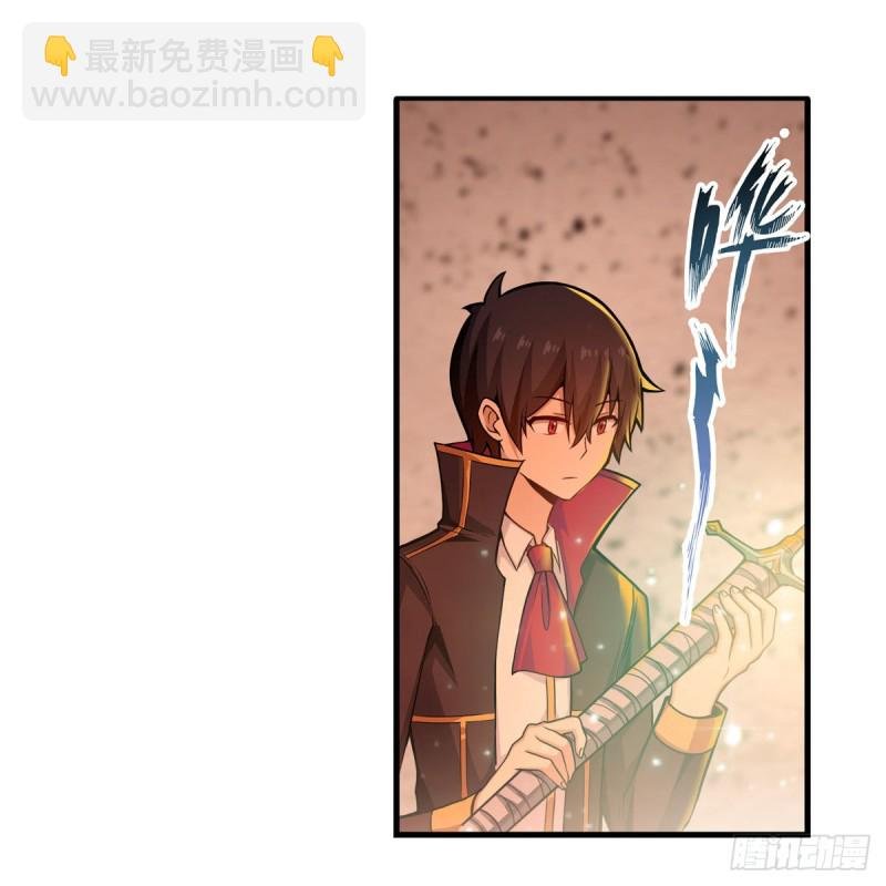 第194话 人鬼殊途
