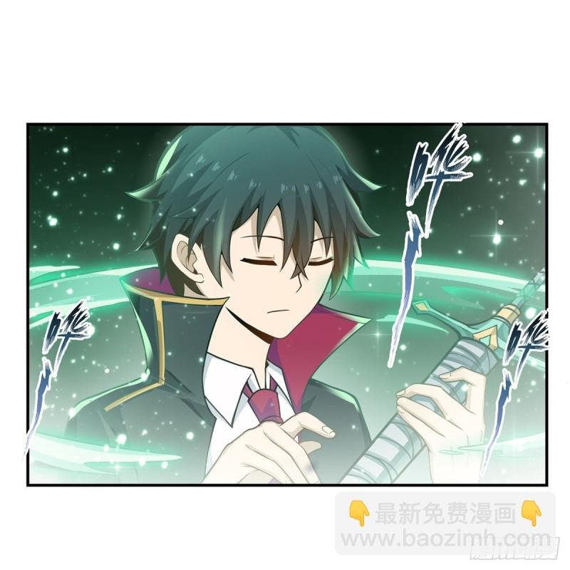 第194话 人鬼殊途