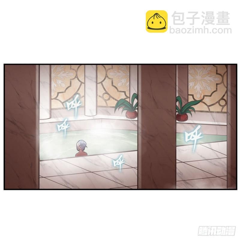 第195话 同床共寝