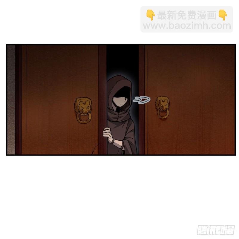 第195话 同床共寝