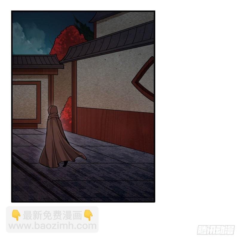 第195话 同床共寝