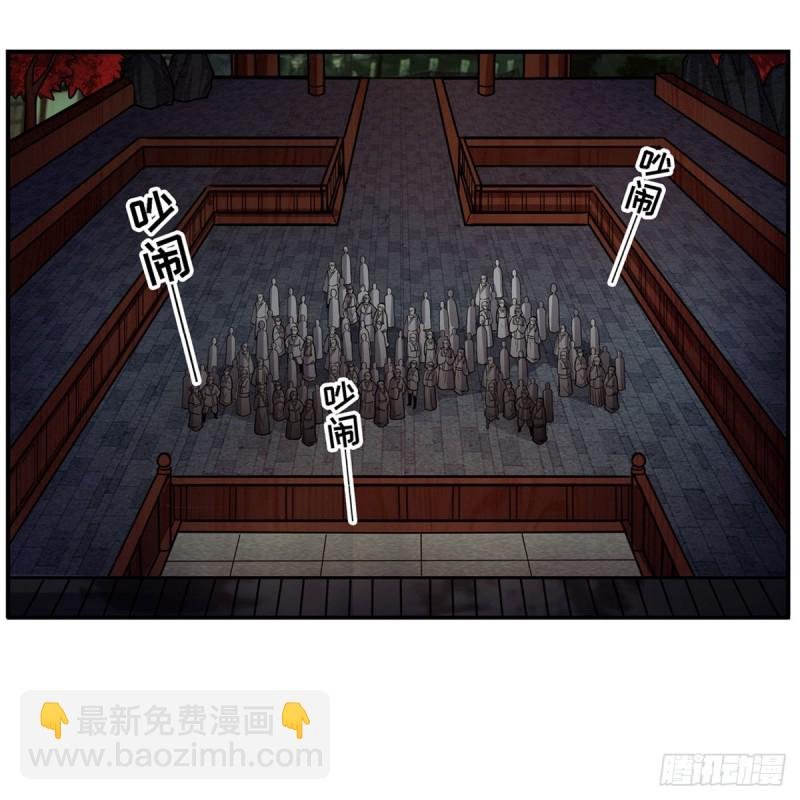 第195话 同床共寝