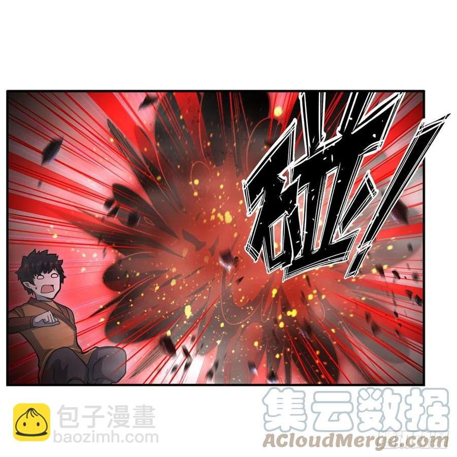 第196话 冥界之森