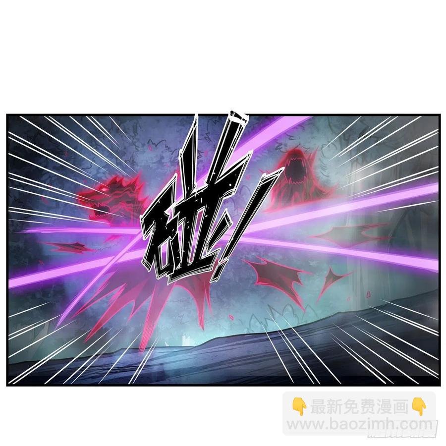 第196话 冥界之森
