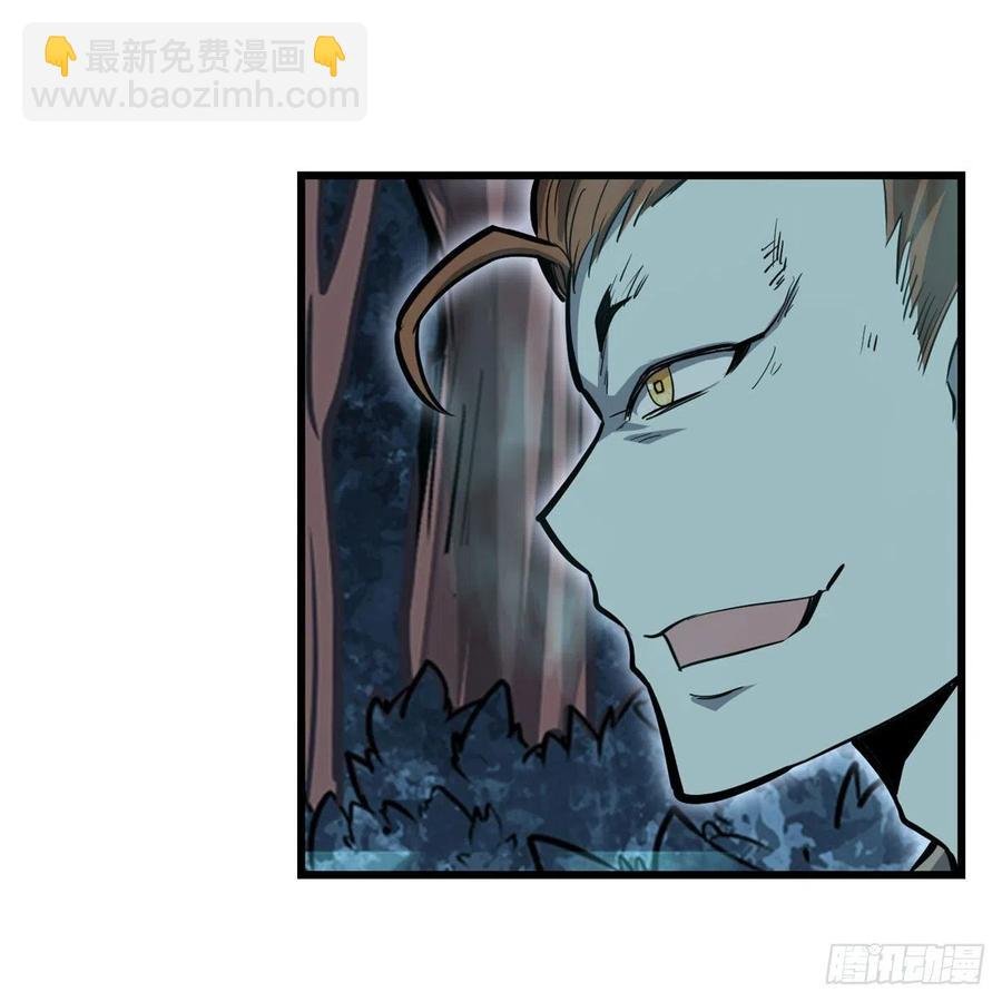第196话 冥界之森