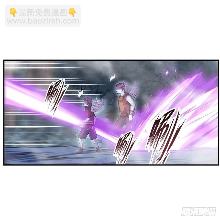 第196话 冥界之森