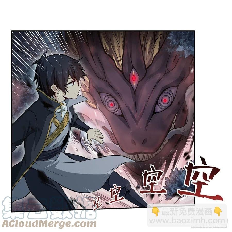 第198话 来玩吧，小猫咪