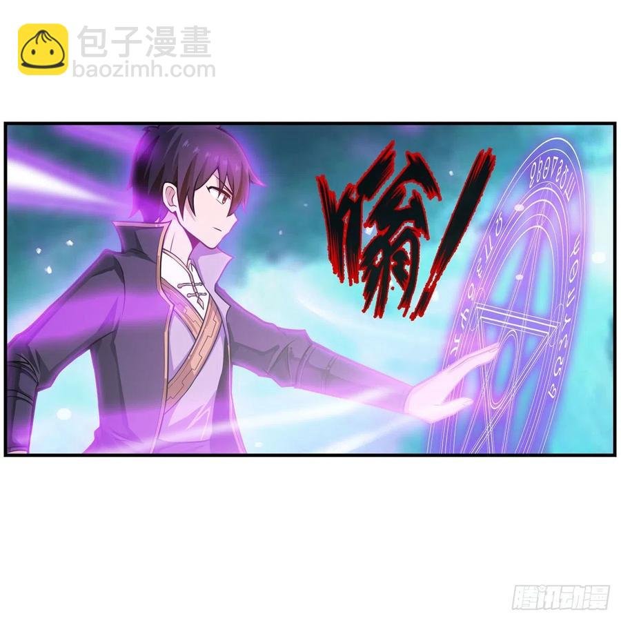 第198话 来玩吧，小猫咪