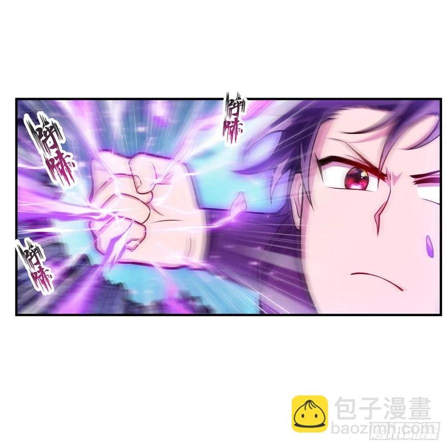 第198话 来玩吧，小猫咪