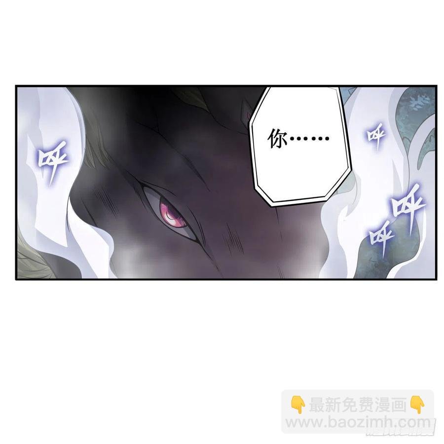 第198话 来玩吧，小猫咪