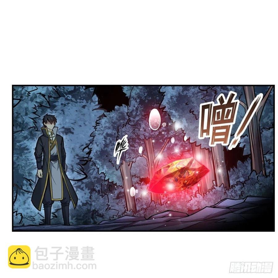 第198话 来玩吧，小猫咪