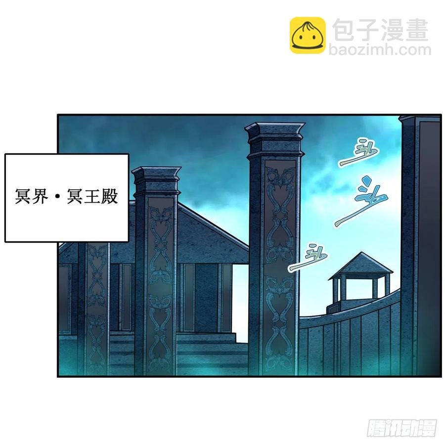 第199话 令人心动的肉体