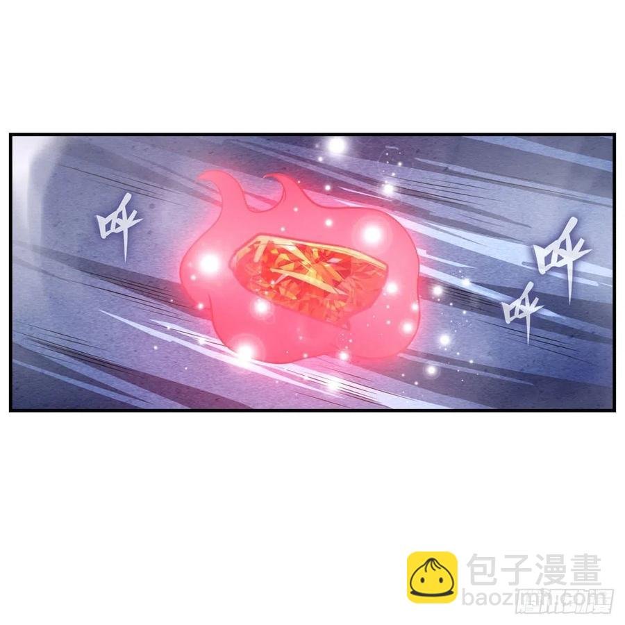第199话 令人心动的肉体