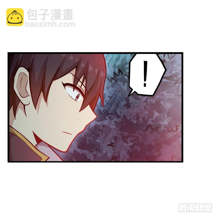 第199话 令人心动的肉体