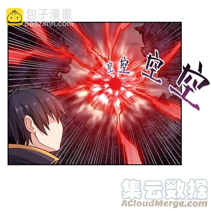 第199话 令人心动的肉体