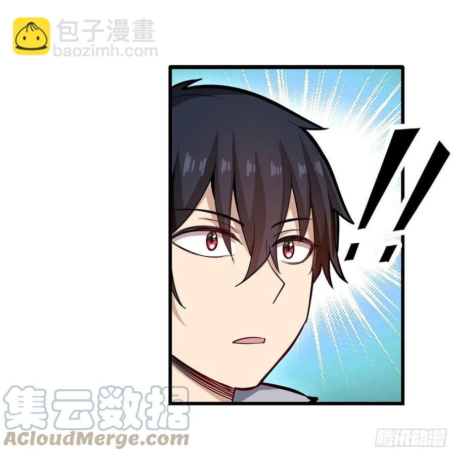 第199话 令人心动的肉体