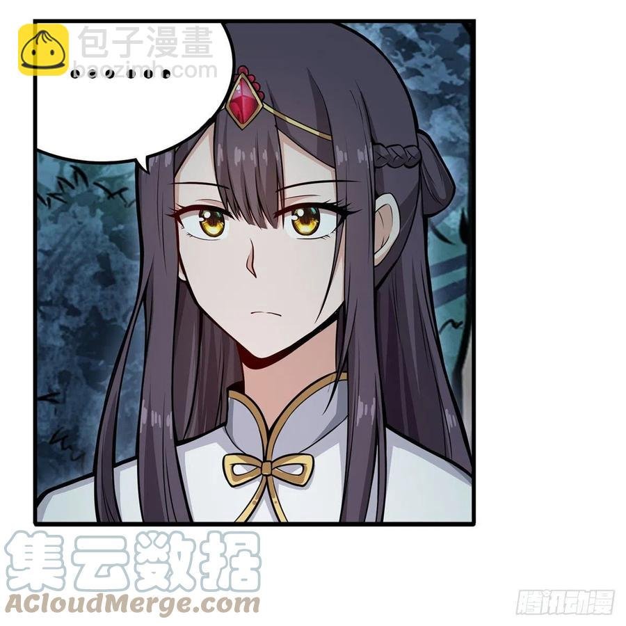 第200话 黄雀在后