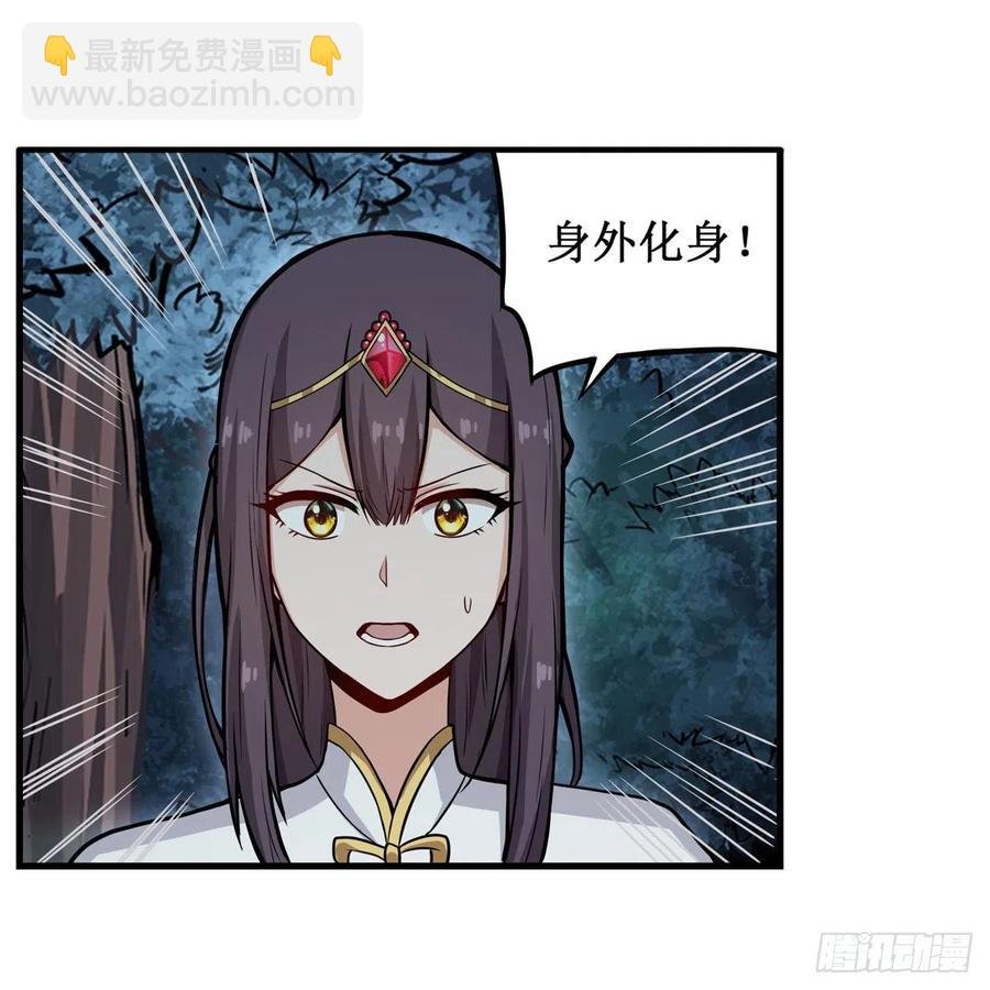 第200话 黄雀在后