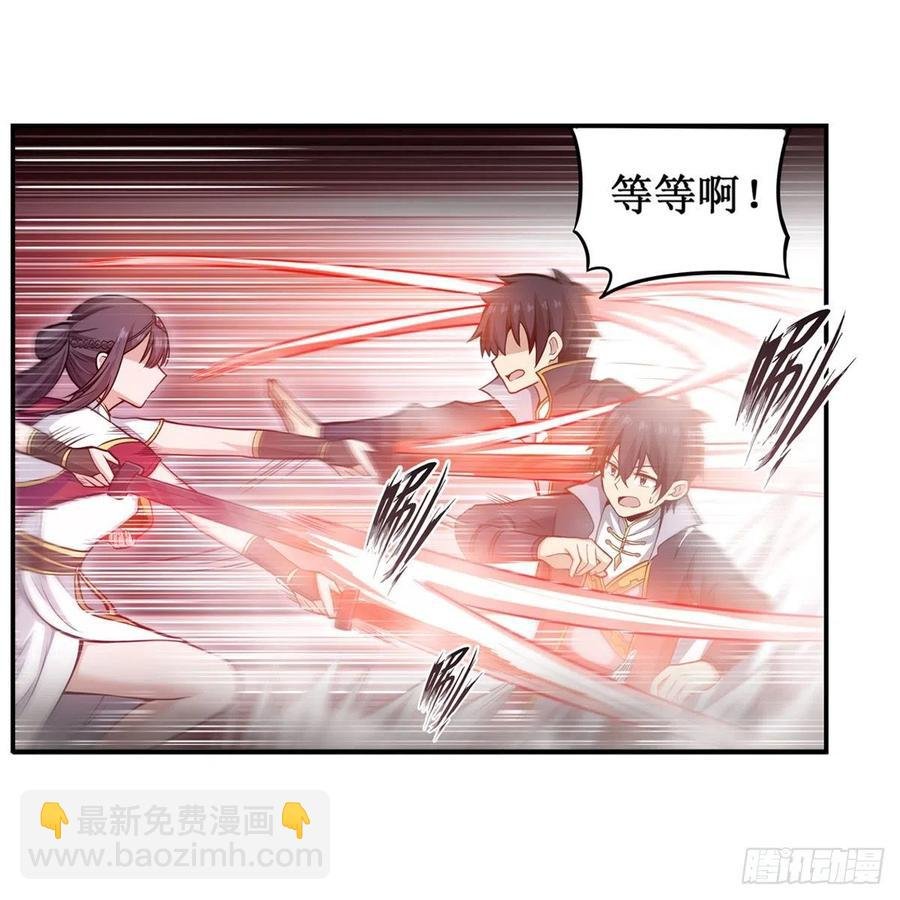 第200话 黄雀在后
