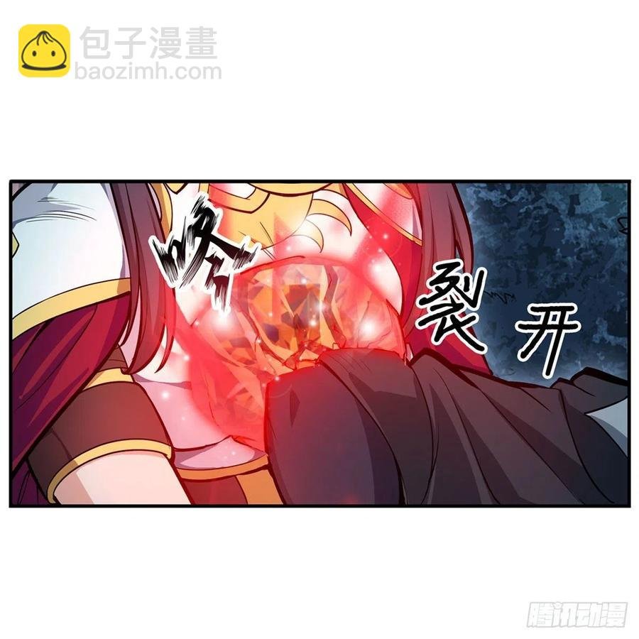 第200话 黄雀在后