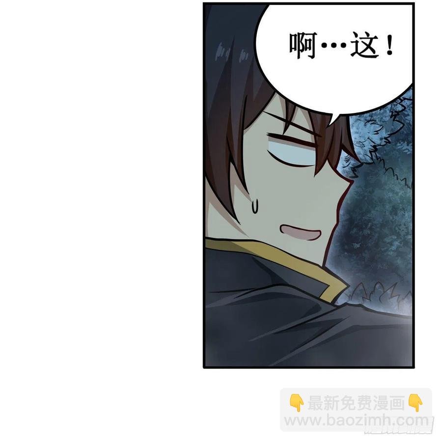 第200话 黄雀在后