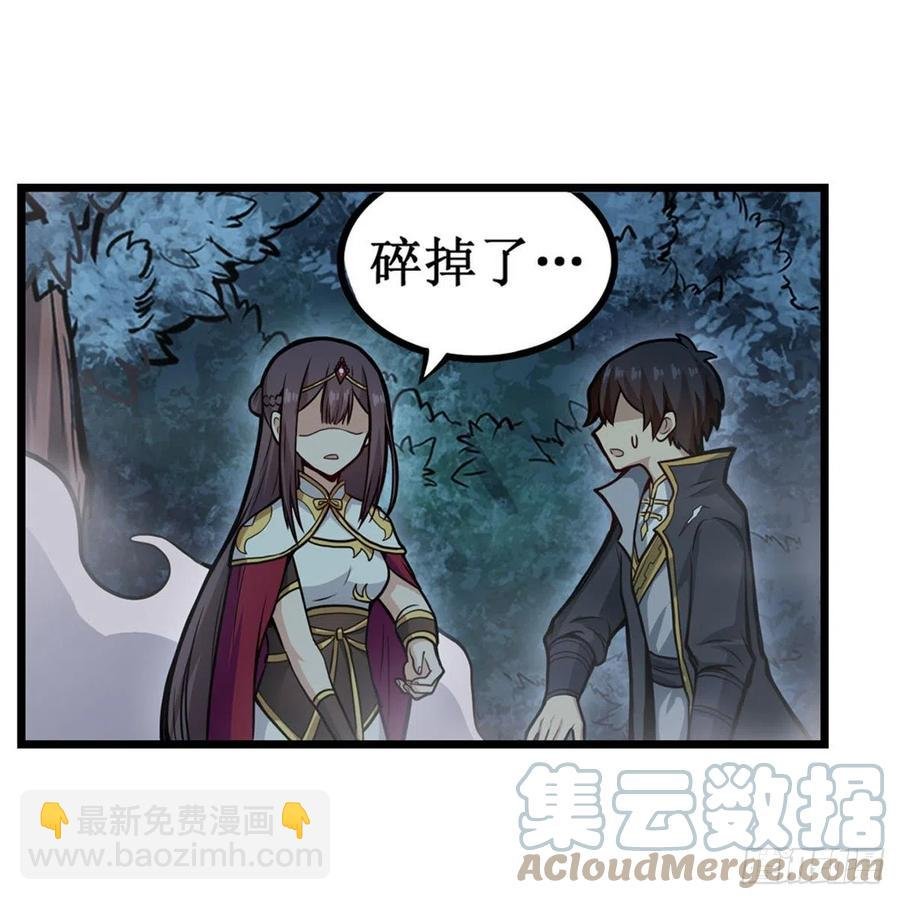 第200话 黄雀在后