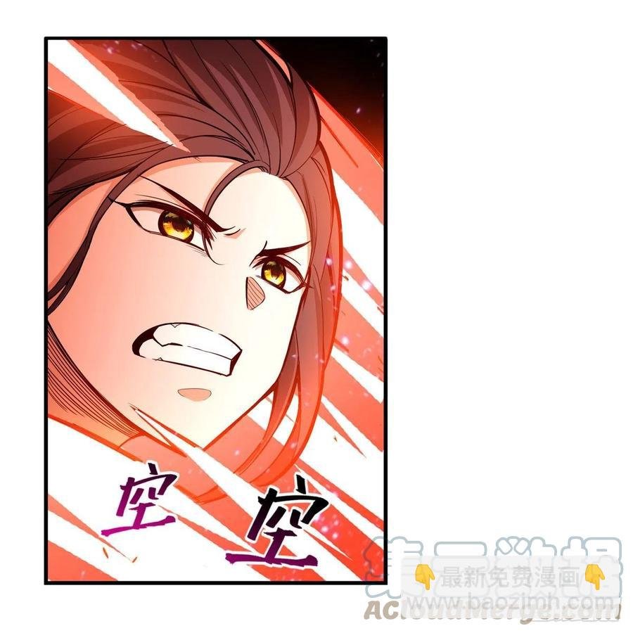 第200话 黄雀在后